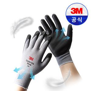 3M장갑 3M 컴포트그립 에어 10개입 작업 안전 코팅 장갑 여름용 얇은