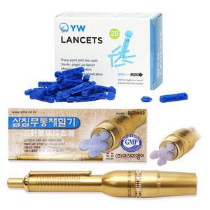아시아엠이 삼침 무통채혈기 골드+채혈침200개입 삼구침 사혈기
