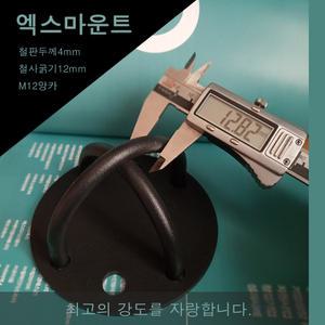 선수용 카키 TRX밴드 홈짐 밴드 TRX서스펜션 트레이너