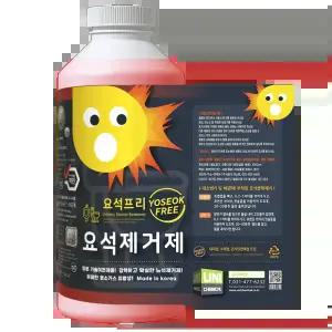 요석제거제 1L 요석프리 화장실변기청소 소변기막힘해결