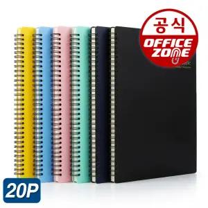 오피스존 플러스 스프링 악보화일 A4 20매 악보파일