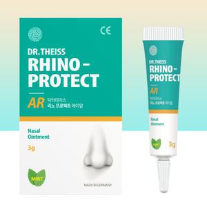 리노프로텍트 AR, 꽃가루 차단 코 점막 보호 비연고
