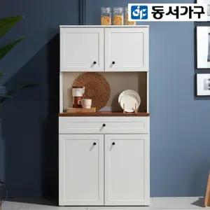 제니 800 상부장+서랍장 DF911388