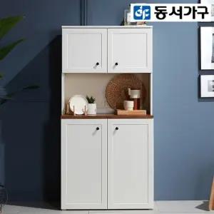 제니 800 상부장+양문장 DF911390