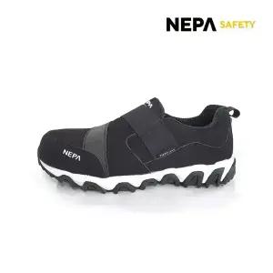네파세이프티 안전화 L-51 슬립온 스타일 인기 최고 모델