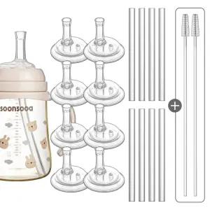 순수아 그로미미 빨대컵 호환 교체용 리필 추 빨대/일반형