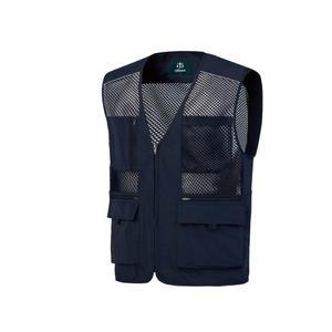 작업복조끼 [[  ZB-V1721 ]] 메쉬적용 통기성좋고 다양한포켓 선호도높은 네이비색 망사장작업조끼