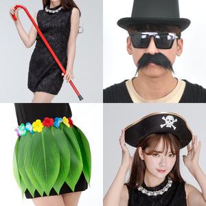 (파티분장소품모음)장갑 넥타이 날개 지팡이 모자