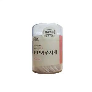 롯데 PP이쑤시개 플라스틱 이쑤시게 원형 200P