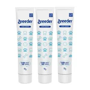 브리더 크린치약 70g x3개 강아지치약