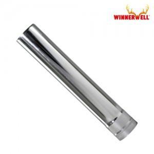 위너웰 캠핑용 화목난로 전용 스테인레스 53mm 연통