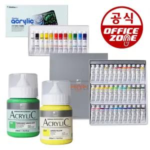 비비드 아크릴물감 신한-낱색 12색 13 15색 아크릴릭 대용량 화홍붓 붓통 케이스