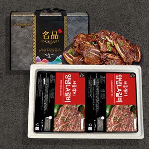 선물세트 서울갈비양념LA갈비 1.2kg + 1.2kg