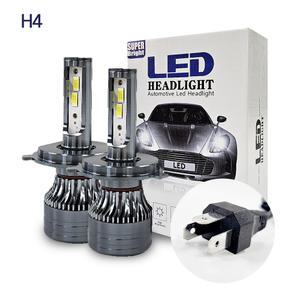 [솔라빔] 슈퍼화이트 LED 전조등 H4 H7 880 881