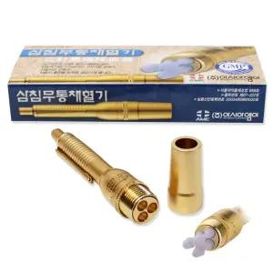 아시아엠이 삼구침 무통사혈기 채혈기 BCI-103 골드