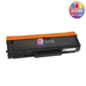 삼성 MLT-K200L/OP MLT-K200XL/OP 대용량 재생토너 SL-M2030 SL-M2030W SL-M2080 SL-M2033W SL-M2035W SL-M2083FW