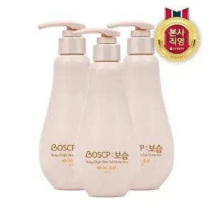[LG생활건강]BOSCP 보습 베이비 로션 250ml 3개