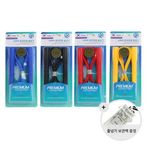 줄넘기협회 공식인증 프리미엄 줄넘기 유아 어린이 청소년 성인 유산소 다이어트