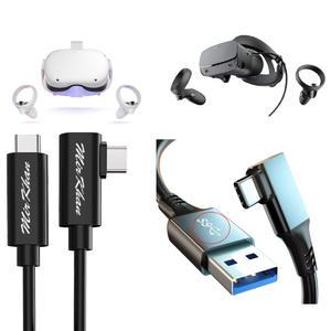 미르칸 OQ 오큘러스 퀘스트2 링크 케이블 5M C to C / C to A