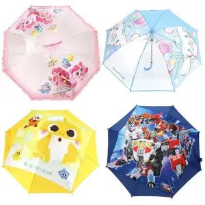 아동 유아 아기 어린이 우산 키즈 투명 초등 시나모롤 포켓몬 티니핑 카봇 캐리 장마용품