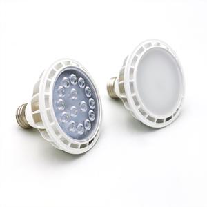 룩스램 LED par30 파30 15w 확산 스팟 집중형 플리커프리 레일 매입 조명 등기구 주광 전구 주백색 플리커