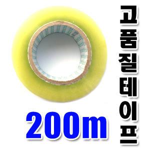 175m 테이프 한박스30개 고품질 초강력 접착 투명테이프/테이프커터기/포장재