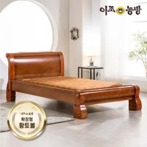 이조농방 확장형황토볼 아벨 슈퍼싱글침대