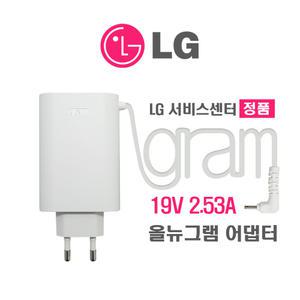 LG 그램 15ZD995-LX20K 어댑터 48W 충전기 WA-48B19FS WHITE