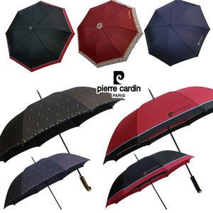 피에르가르뎅 우산/3단 2단 3단자동 장우산