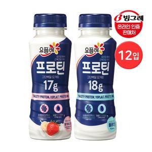 빙그레 요플레 프로틴 드링크 210ml 2종 12입 24입 / 플레인 / 딸기바나나