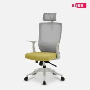 에넥스 에어 비쥬 멀티 메쉬의자화이트바디