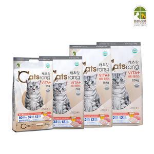 캐츠랑 전연령용 비타플러스 점보대용량 사료 모음 10kg 16kg 20kg