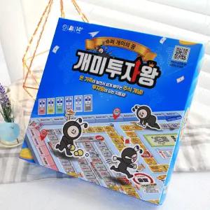 더원스토리 개미 투자왕 주식 보드게임 경제 금융 교육 두뇌발달 아이 어린이 초등 중등 고등 학교 게임 크리스마스 선물 어린이날 학생 방과후 동아리 놀이