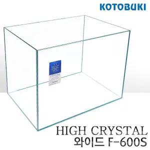 고토부키 수조 와이드 F-600S (60x30x36cm)