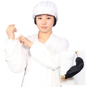 흰 면토시 천 팔토시 육가공 식품공장 위생 작업 AC05