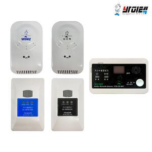 바이텍 가스 누설 경보기 CO LPG LNG 도시가스 누출 감지기 탐지기 단독형 가정용