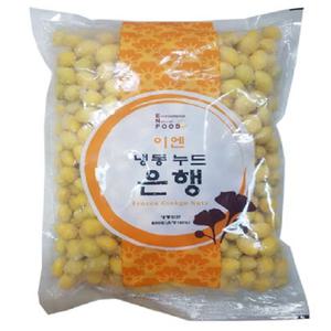 이엔 냉동은행 900g 깐은행 은행알 꼬치 안주 간식