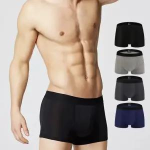 이너쉴드 남자팬티 부들부들 드로즈 속옷 4장세트