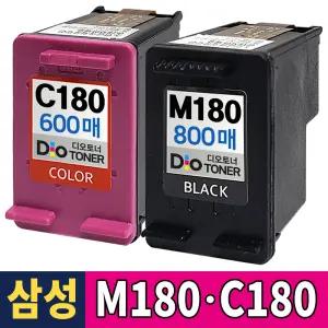 [800매 특대용량] 삼성 INK-M180 C180 XL 재생잉크 SL-J1660 J1663 J1770FW J1665 J1660