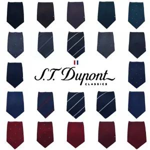 갤러리아 [듀퐁]26년S/S 매니져 추천 인기 넥타이 37종 택1,TE6SM62KA253TGY A