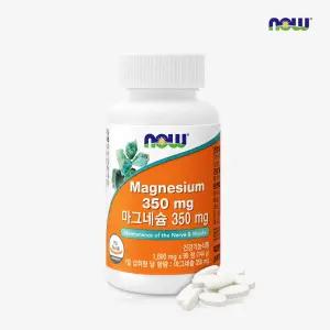 [나우푸드코리아] 나우푸드 마그네슘 350mg 90정 3개월분