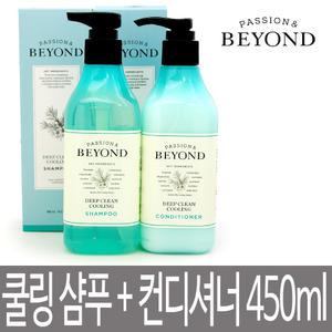 비욘드 딥클린 쿨링 샴푸 450ml + 컨디셔너 450ml 헤어 2종 / 두피 과다 각질 케어 / 비듬에 도움