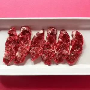 [품질보장] 1++No.9등급 한우 제비추리 200g 투뿔한우