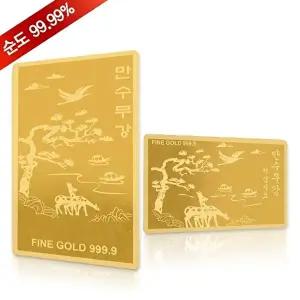 [골드모아]순금 골드바 1g 24K [십장생]