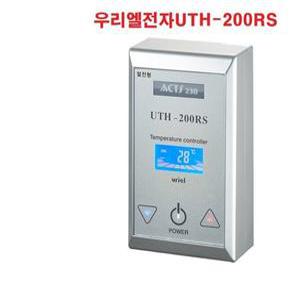 우리엘전자 전기판넬 전기필림난방온도조절기 UTH-200RS 통신용 4KW