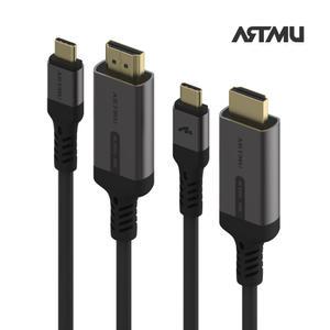 USB C타입 to HDMI HDR 케이블 1m외