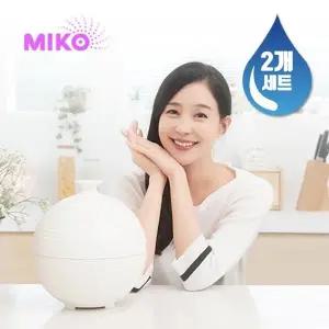 [2개세트][미코]미코볼 플러스 아로마 무드등 가습기