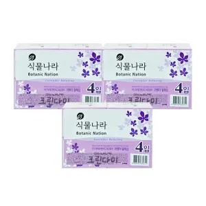 식물나라 비누 라벤더 릴랙싱 90g x4입 x3개(총12개)