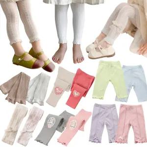 유아 레깅스 여아 치마레깅스 치랭스 키즈 봄 여름 아동 옷