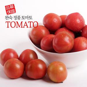 맛있는 완숙토마토 정품 3kg 중과